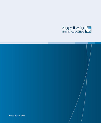 Thumbnail Bank AlJazira Annual Report 2008