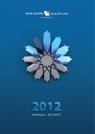 Thumbnail Bank AlJazira Annual Report 2012
