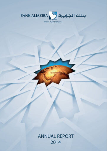 Thumbnail Bank AlJazira Annual Report 2014