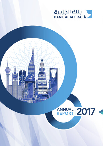 Thumbnail Bank AlJazira Annual Report 2017