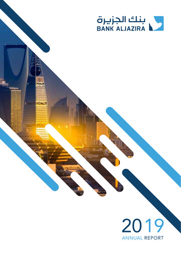 Thumbnail Bank AlJazira Annual Report 2019