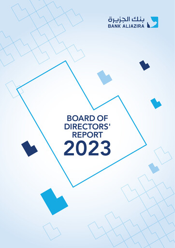 Thumbnail Bank AlJazira Annual Report 2023