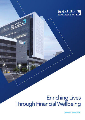 Thumbnail Bank AlJazira Annual Report 2024