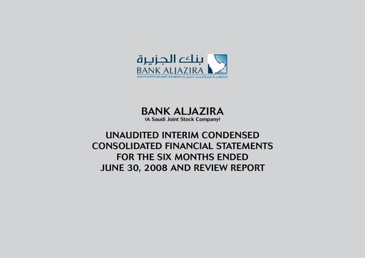 Thumbnail Bank AlJazira Financial Statement 2008-h1
