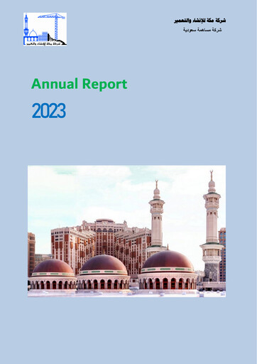 Thumbnail Makkah Construction & Development Annual Report 2023