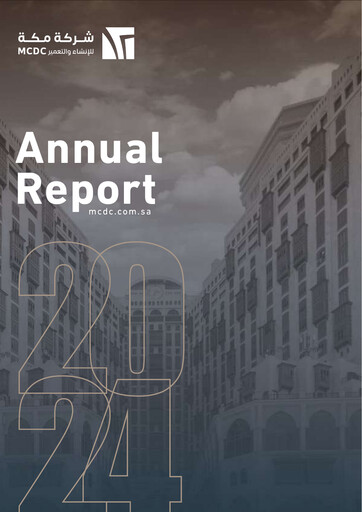 Thumbnail Makkah Construction & Development Annual Report 2024