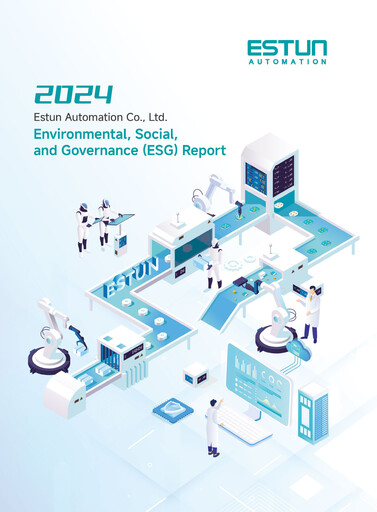 Thumbnail Estun Automation ESG Report 2024