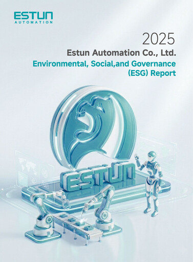 Thumbnail Estun Automation ESG Report 2025