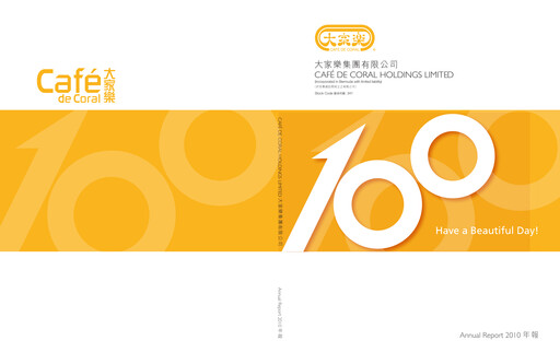 Thumbnail Café de Coral Annual Report 2010