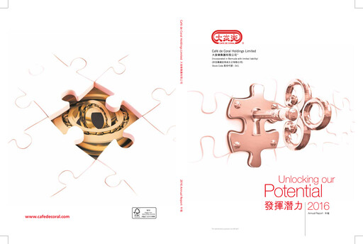 Thumbnail Café de Coral Annual Report 2016