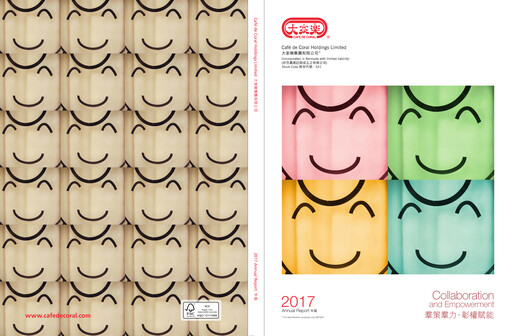 Thumbnail Café de Coral Annual Report 2017