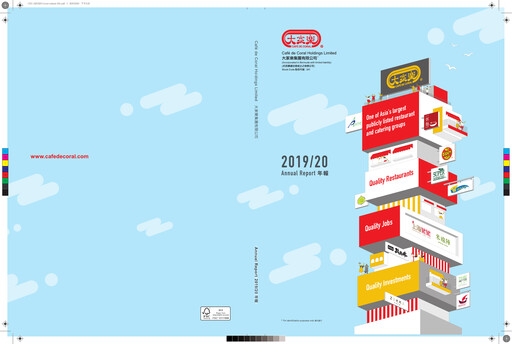 Thumbnail Café de Coral Annual Report 2019