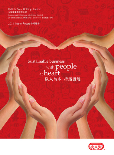 Thumbnail Café de Coral Half-year Report 2014-2015