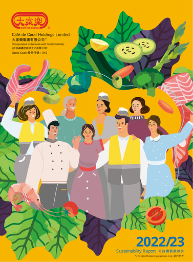 Thumbnail Café de Coral Sustainability Report 2022-2023