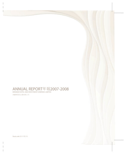 Thumbnail Miramar Hotel and Investment Annual Report 2007-2008