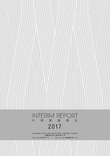 Thumbnail Miramar Hotel and Investment Half-year Report 2017-h1
