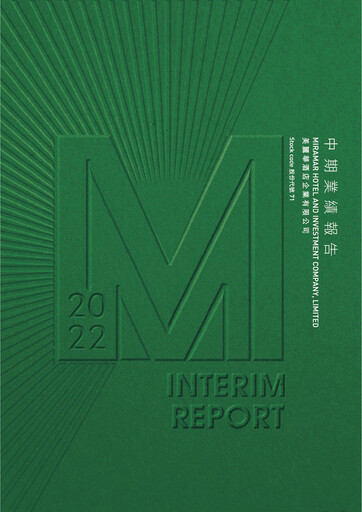 Thumbnail Miramar Hotel and Investment Half-year Report 2022-h1