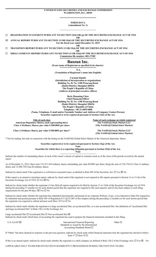 Thumbnail Baozun Annual Report 2015