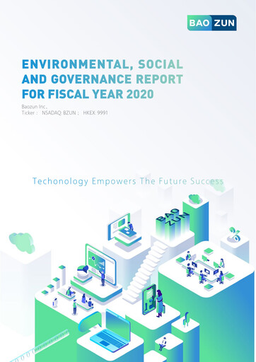 Miniature Baozun Rapport ESG 2020