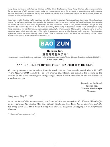 Thumbnail Baozun Quarterly Report 2023-q1