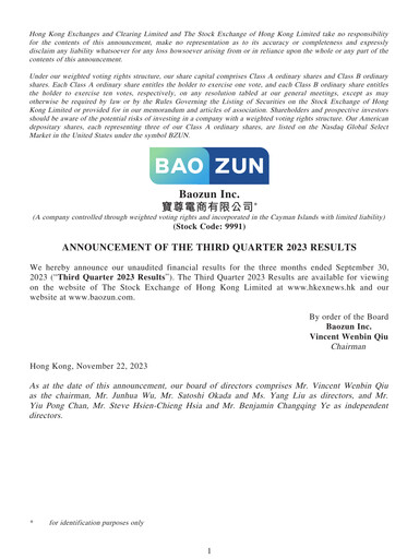 Thumbnail Baozun Quarterly Report 2023-q3