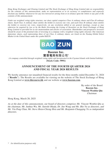 Thumbnail Baozun Quarterly Report 2024-q4