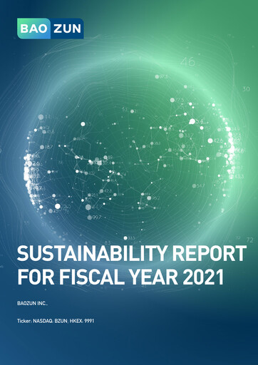 Vorschaubild Baozun Nachhaltigkeitsbericht 2021