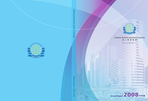 Thumbnail Chinese Estates Holdings Annual Report 2008