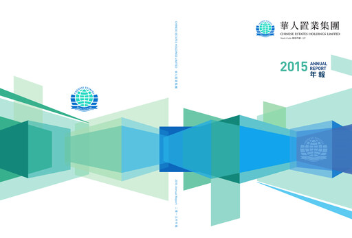 Thumbnail Chinese Estates Holdings Annual Report 2015