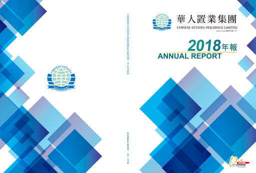 Thumbnail Chinese Estates Holdings Annual Report 2018