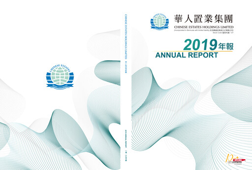 Thumbnail Chinese Estates Holdings Annual Report 2019