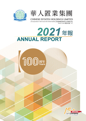 Thumbnail Chinese Estates Holdings Annual Report 2021