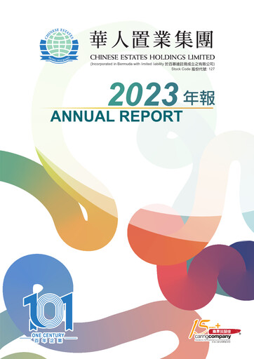 Thumbnail Chinese Estates Holdings Annual Report 2023