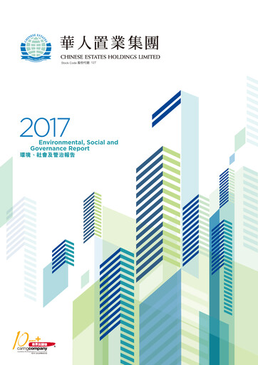 Thumbnail Chinese Estates Holdings ESG Report 2017
