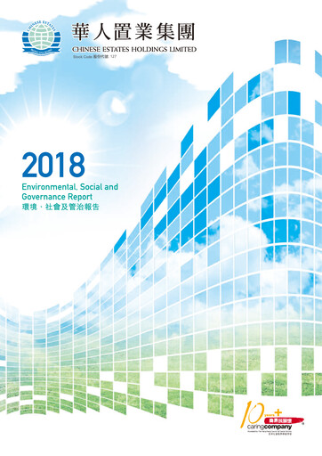 Thumbnail Chinese Estates Holdings ESG Report 2018
