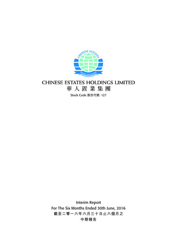 Thumbnail Chinese Estates Holdings Half-year Report 2016-h1