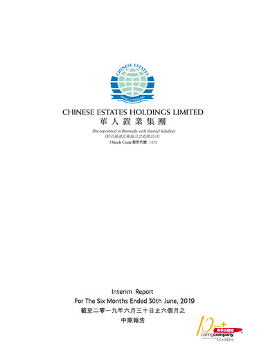 Thumbnail Chinese Estates Holdings Half-year Report 2019-h1