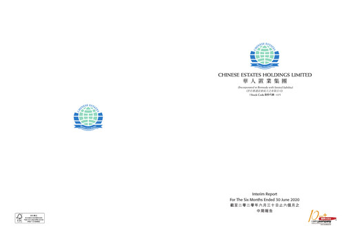 Thumbnail Chinese Estates Holdings Half-year Report 2020-h1