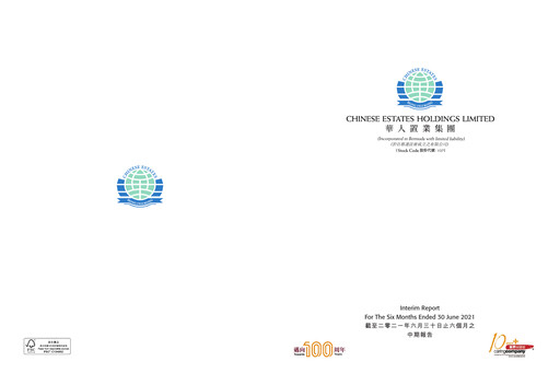 Thumbnail Chinese Estates Holdings Half-year Report 2021-h1