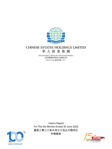 Thumbnail Chinese Estates Holdings Half-year Report 2022-h1