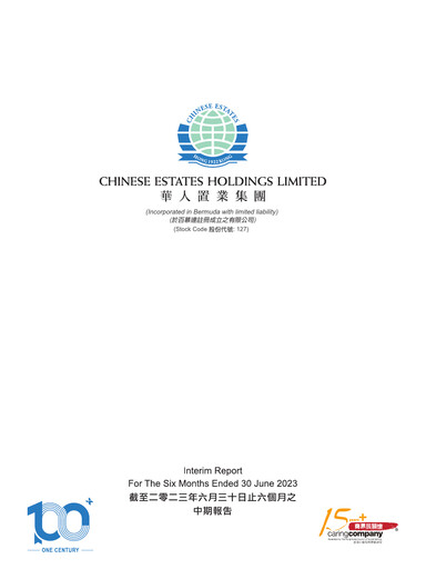 Thumbnail Chinese Estates Holdings Half-year Report 2023-h1