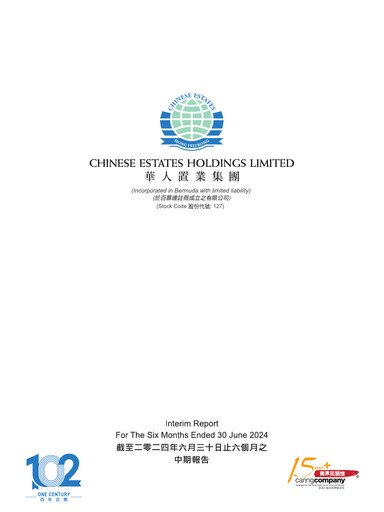 Thumbnail Chinese Estates Holdings Half-year Report 2024-h1