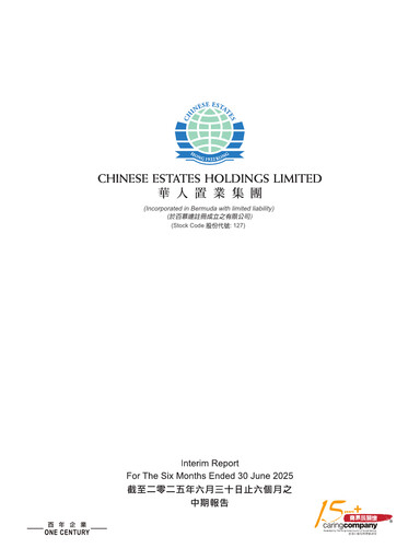 Thumbnail Chinese Estates Holdings Half-year Report 2025-h1