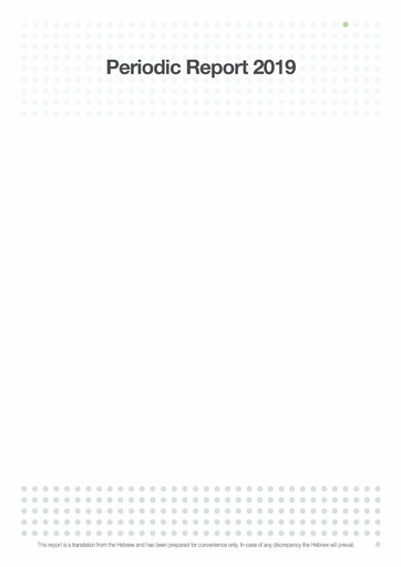 Thumbnail Israel Discount Bank
 Annual Report 2019