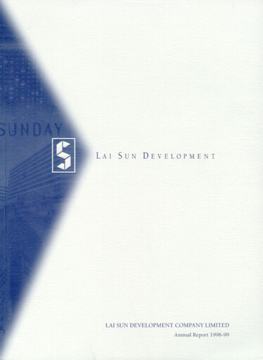 Thumbnail Lai Sun Development Company Annual Report 1998-1999