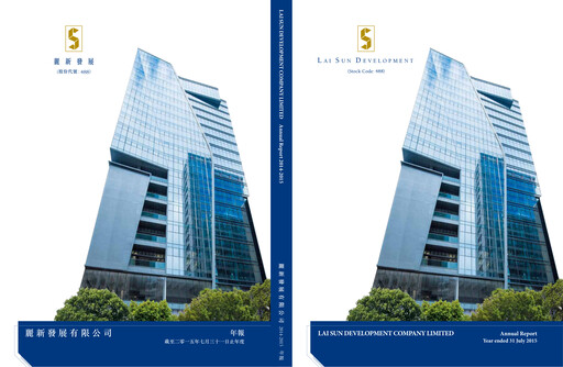 Thumbnail Lai Sun Development Company Annual Report 2014-2015
