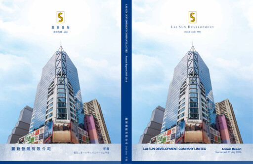 Thumbnail Lai Sun Development Company Annual Report 2015-2016