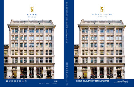 Thumbnail Lai Sun Development Company Annual Report 2016-2017