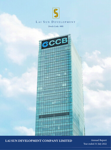 Thumbnail Lai Sun Development Company Annual Report 2021-2022