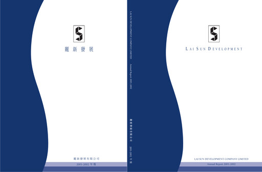 Thumbnail Lai Sun Development Company Annual Report 2001-2002
